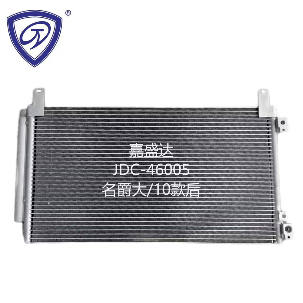 Mg/10 Rear Auto Aluminum Parts Radiator Air Conditioning Refrigeration Condenser Wholesale