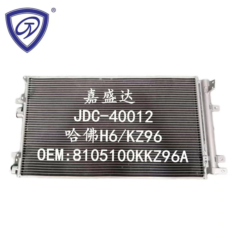 Haval H6/Kz96 Parts Auto Air Conditioning Refrigeration Condenser OEM 8105100kkz96A