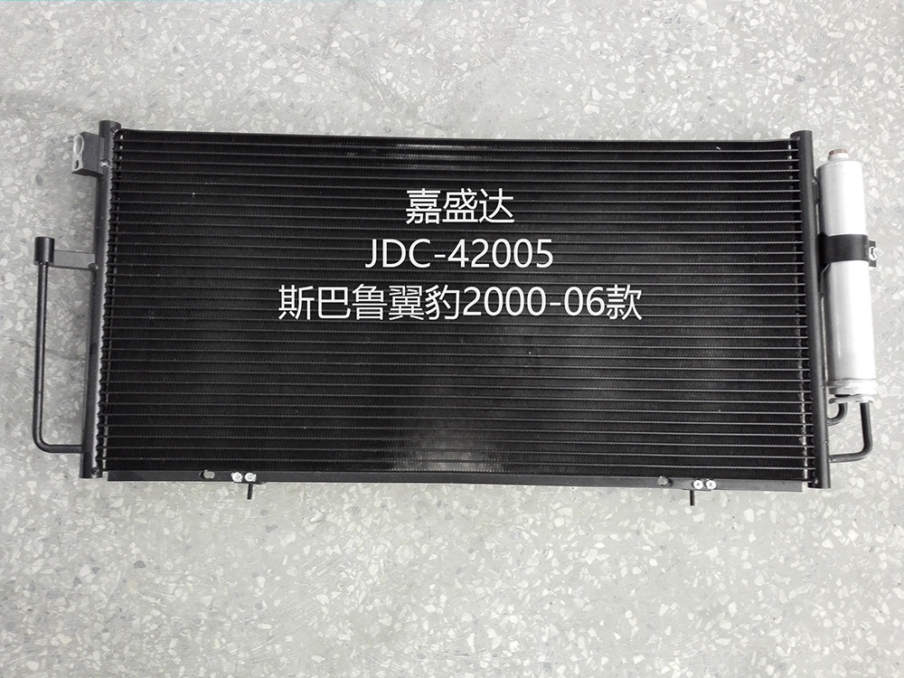 Aluminum Auto Air Conditioning Parts Refrigeration System Condenser OEM 73210fe010 for Impreza 00-06