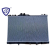 Mitsubishi Zinger 2.0L 2011 at Cooling System Auto Parts Water Tank Radiator China Wholesale