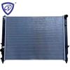 China Manufacturer Wholesale High Quality Auto Aluminum Radiator for Mitsubishi CS10′17 at
