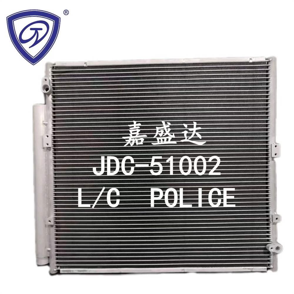 High Quality Aluminum Auto Parts China Supplier Wholesale Land Cruiser/4.0L/07- Air Conditioner Refrigeration Condenser