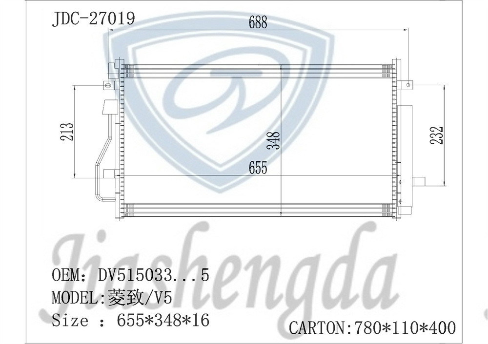 Lingzhi/V5 Auto Air Conditioning Parts Cooling System Refrigeration Condenser OEM DV515033...5