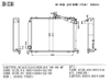 Factory Price Wholesale for Toyota Hiace (GAS) Rzh104′98-99 Mt Car Water Tank Aluminum Radiator 16400-75051