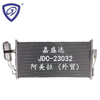 Car Air Conditioning Spare Parts Condenser for Nissan Sunny′ 11-/Almera 92110-95f0c
