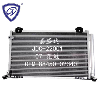 Good Quality Aluminum Auto Parts Air Conditioning Refrigeration Condenser for Corolla 07-08
