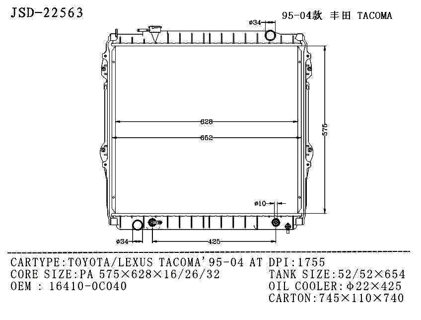 Auto Parts Aluminum Radiator for Toyota/Lexus Tacoma′95-04 at OEM 16410-0c040 Automobile Cooling System