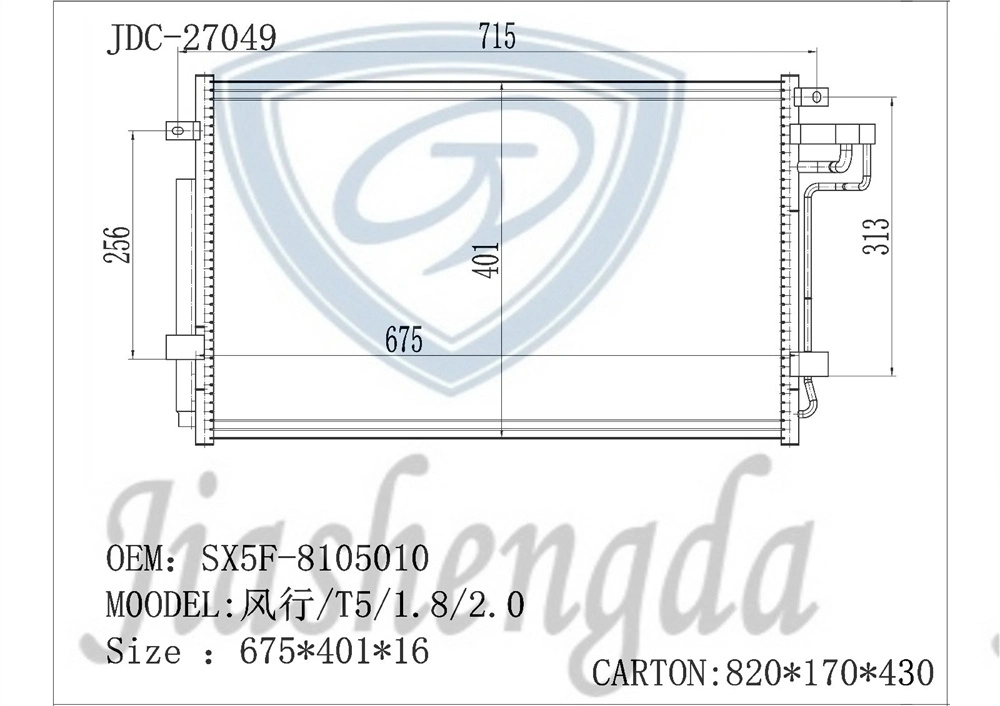 Cooling System Car Radiator Auto Air Conditioner Spare Parts Condenser OEM Sx5f-8105010 for Fengxing/T5/1.8/2.0