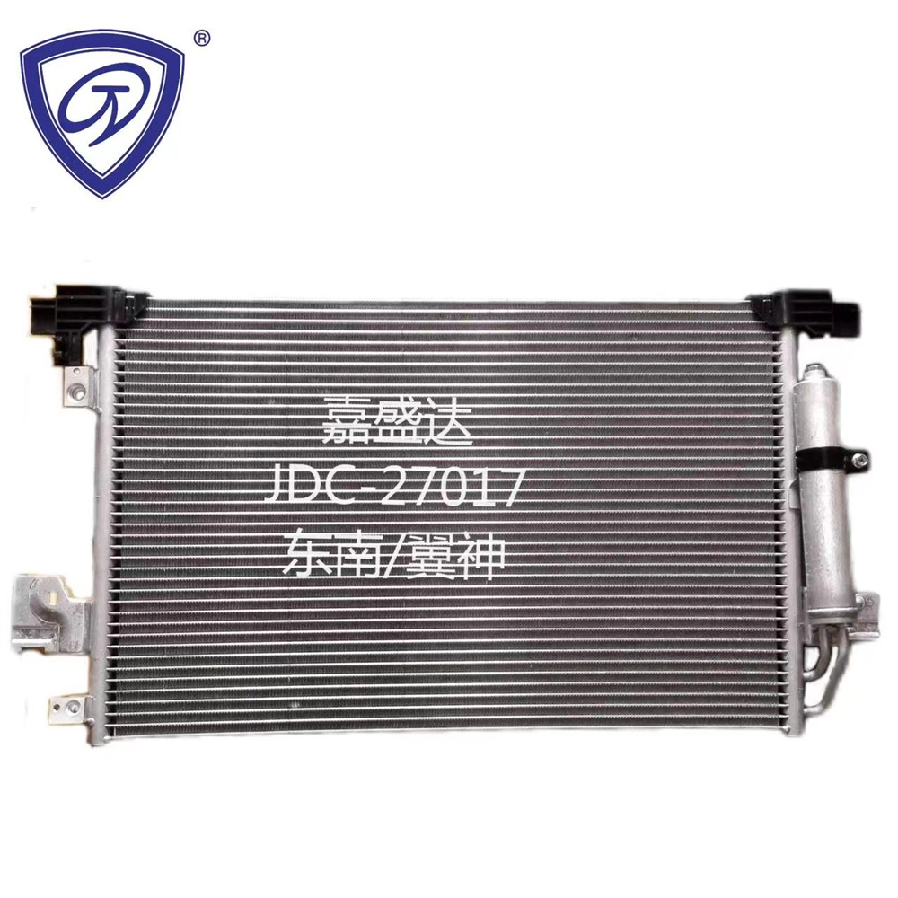 Auto Cooling System Air Conditioning Refrigeration Spare Parts Aluminum Condenser OEM 6455fa/7812A030/7812A204 for Southeast Motor Wingshen