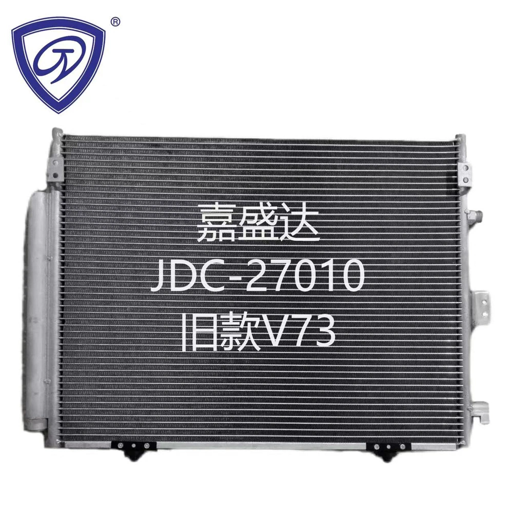 Old V73 Parola Car Aluminium Spare Parts Auto Air Conditioning Refrigeration Aluminium Condenser OEM 7812A050