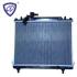China Wholesale Auto Spare Parts Aluminum Radiator for Chery Q21