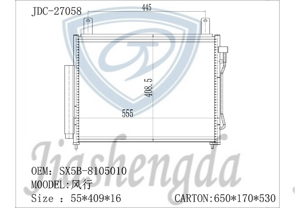 OEM Sx5b-8105101 Dongfeng Fengxing Auto Spare Parts Air Conditioner Aluminum Exchange Condenser Wholesale