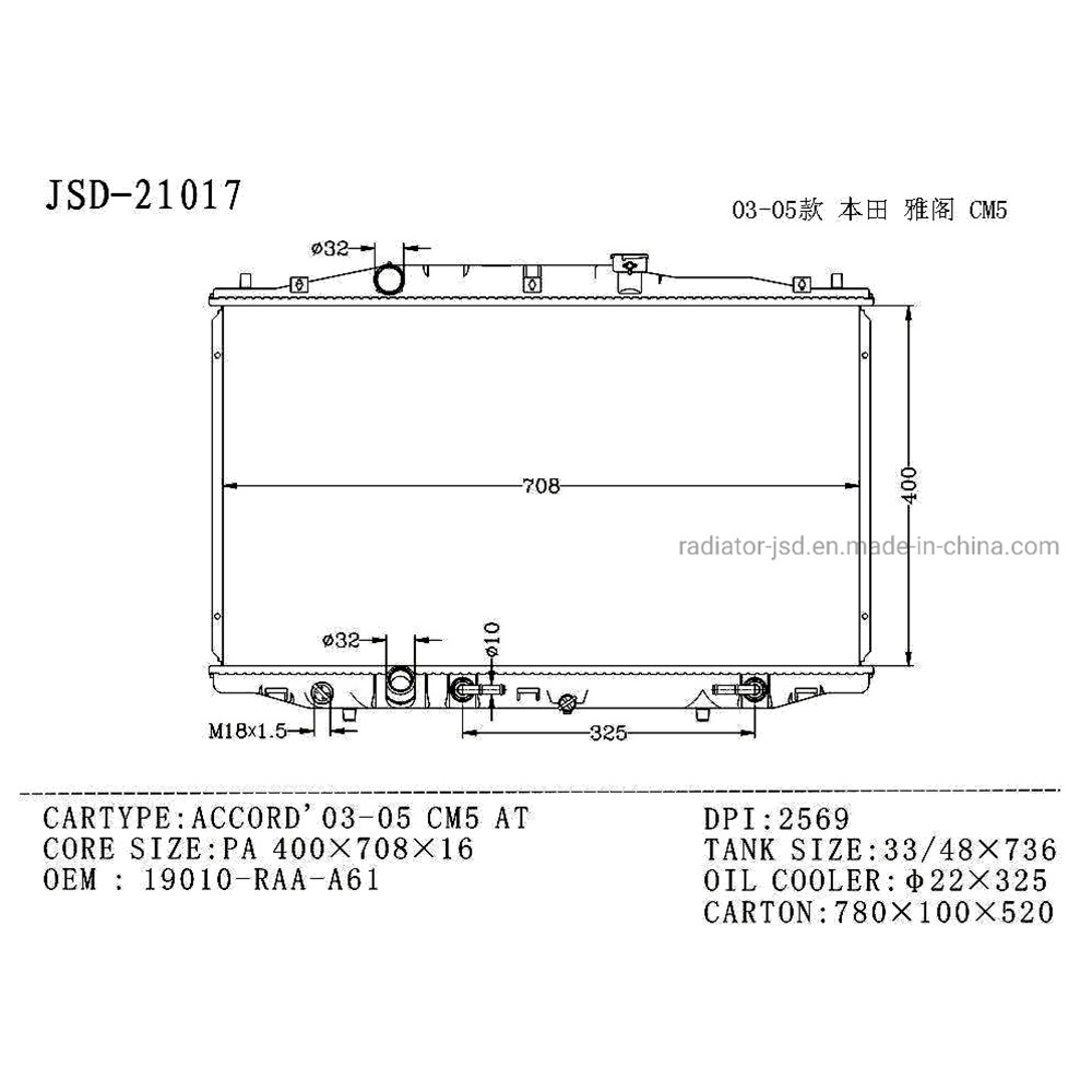 Accord 03-05 Cm5 at Auto Cooling Parts Radiator OEM 19010-Raa-A61