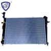 High-Quality Auto Parts Water Tank Aluminum Radiator OEM 25310-2e100 for Hyundai Tucson′04- at