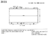 Factory Price Wholesale Tercel Corsa EL44/45′91-95 Mt Car Water Tank Aluminum Radiator