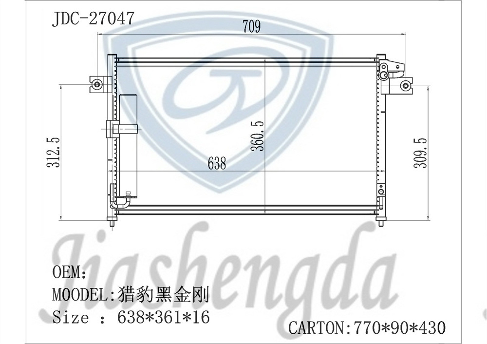 Cheetah Black King Kong Aluminum Auto Spare Parts Car Air Conditioning Refrigeration Condenser