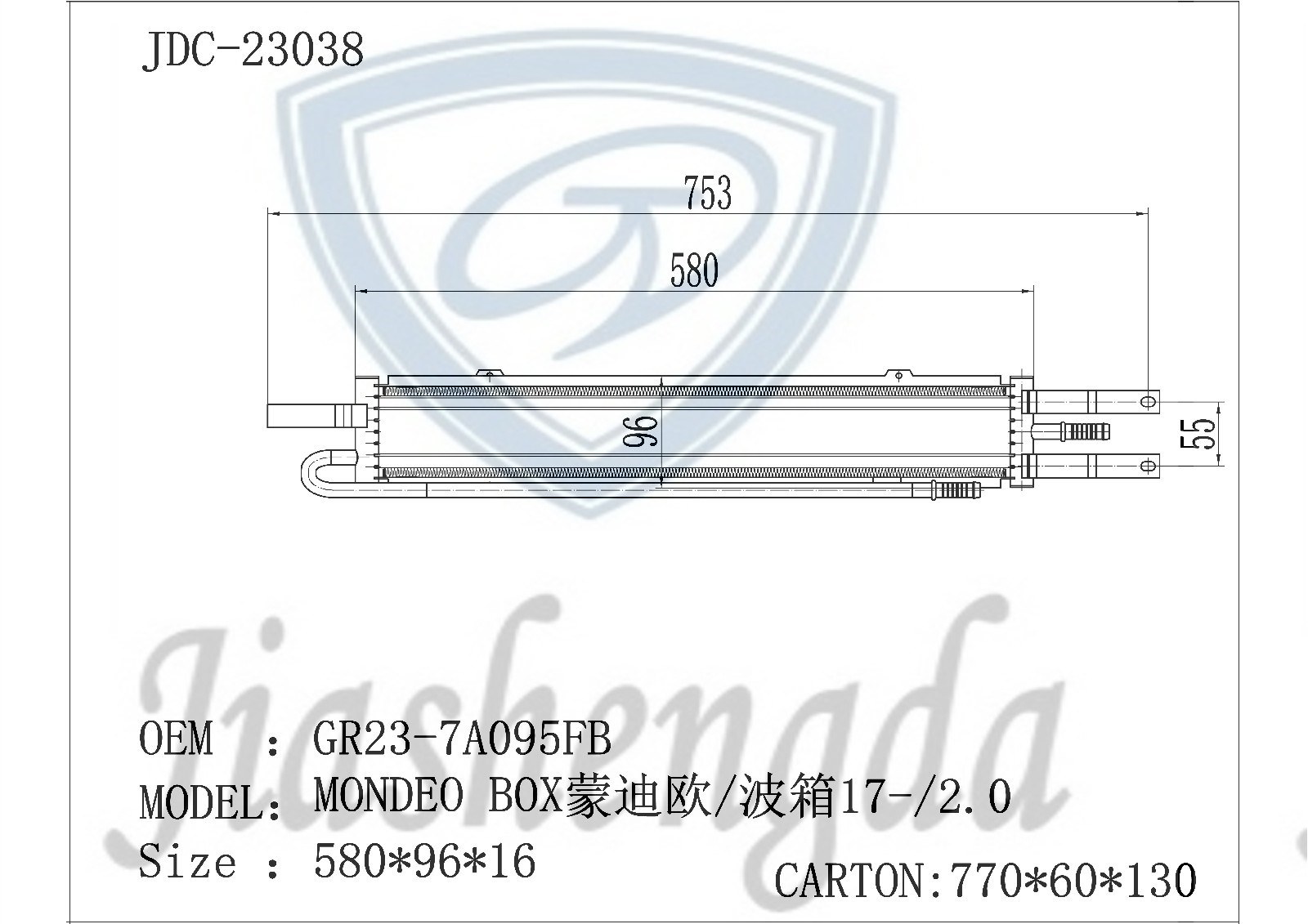 Factory Supply Car Cooling Part Car AC Condenser Gr23-7A095fb for Mondeo′17 2.0 Gearbox