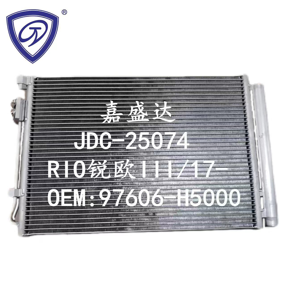 Automotive Aluminum Parts Air Conditioning Refrigeration Condenser OEM 97606-H5000 for Solaris/KIA Rio III/17-