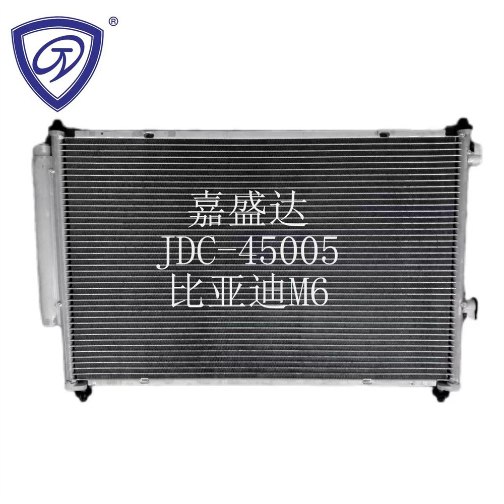 Byd M6 Air Conditioning Refrigeration Auto Parts Aluminum Condenser Wholesale