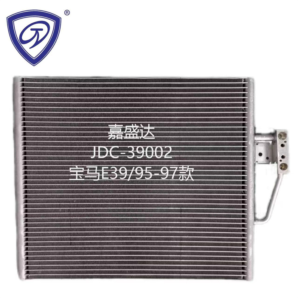 E39/95-97 Auto Air Conditioning Refrigeration Parts Aluminum Condenser Wholesale OEM 64538391647