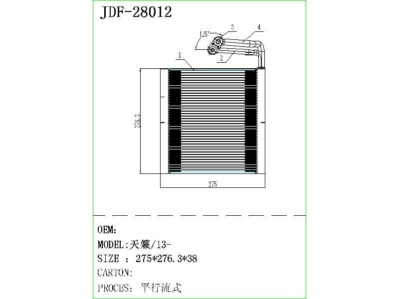 Brand New Replacement Car Evaporator Core for Teana /13-