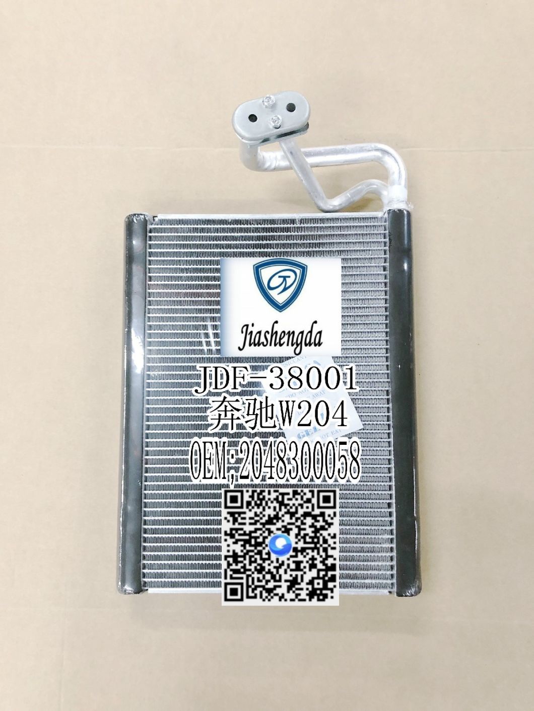 Factory Sell Auto AC Evaporator Core for Benz W204