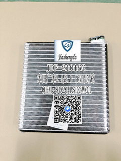 Factory Sell Autp AC Evaporator Core for Honda Hiromoto