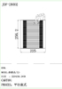 Car Air Conditioner Evaporator Core for Xinqida /12- OEM 272805us0a
