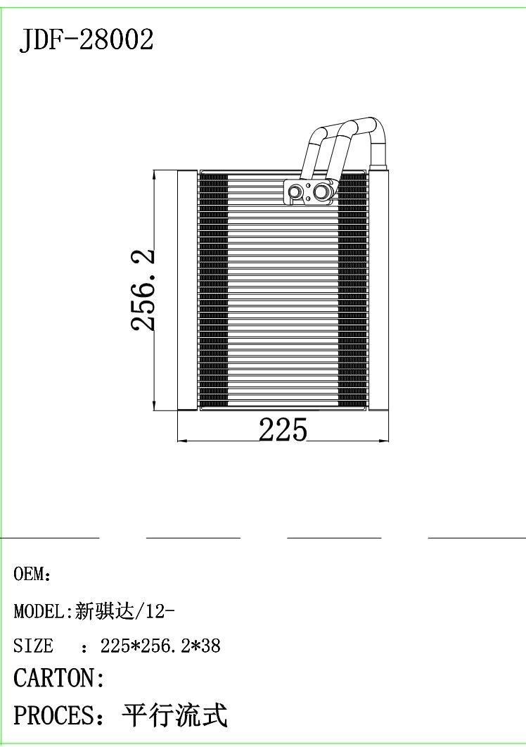 Car Air Conditioner Evaporator Core for Xinqida /12- OEM 272805us0a