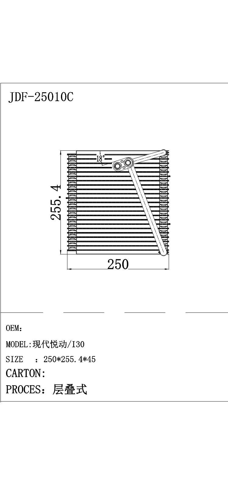 Air Conditioner Car Evaporator Core for Elantra