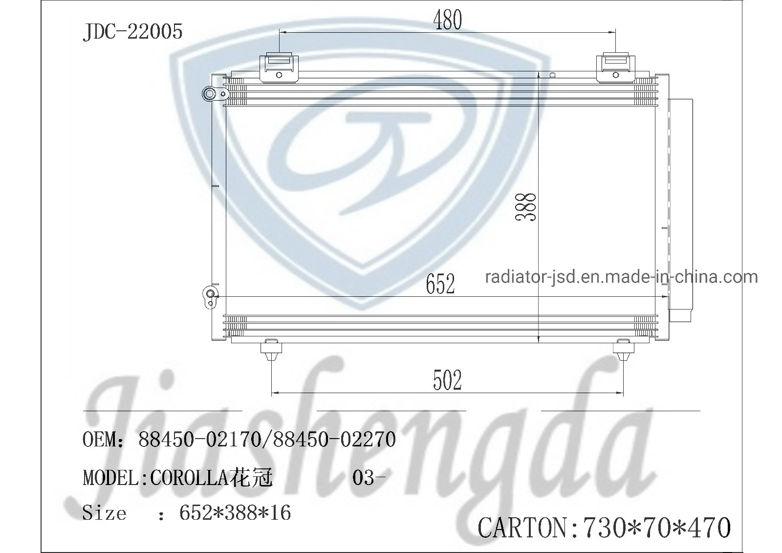 Heat Exchanger Condenser Parallel Flow Aluminum Car Radiator Condenser for Toyota Corolla 03