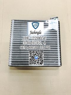 Car AC Evaporator Core for Toyota Camry 2.4 OEM 8850133170