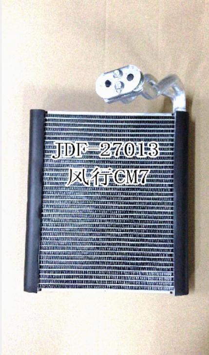 Air Conditioner Car Evaporator Core for Popular Car Forthing Cm7