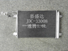 All Aluminum Auto Air Conditioner Parallel Flow Condenser Car Condenser for Volkswagen Sagitar