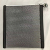 for 09-Ford Ruijie Imported Edition Car Air Conditioning System Aluminum Evaporator