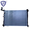 Auto Spare Parts Engine Cooling Car Radiator for Hyundai Elantra′07 I30 Mt 25310-2h000