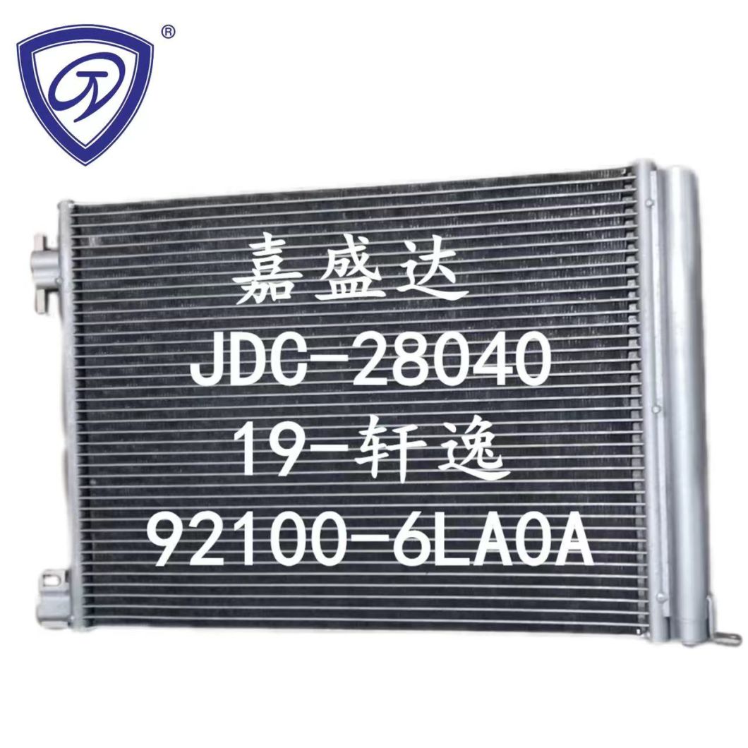 Nissan Sylphy′19-/B18 Air Conditioning Refrigeration Aluminum Condenser OEM 92100-6la0a