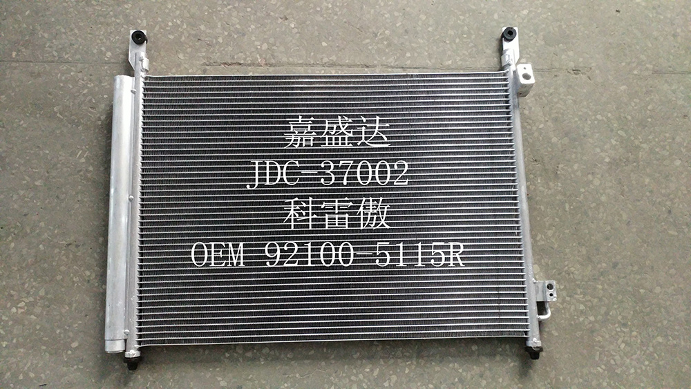 Auto Parts Cooling System Radiator Air Conditioning Refrigeration Condenser OEM 921005115r for Koleos 08-