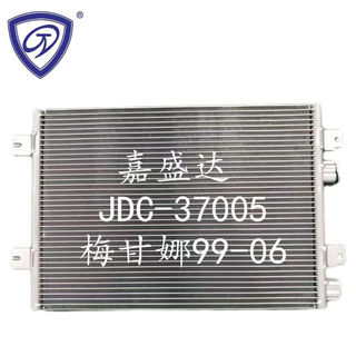 Megane 99-06 Auto Air Conditioner Refrigeration Parts Aluminum Condenser OEM 8200182361