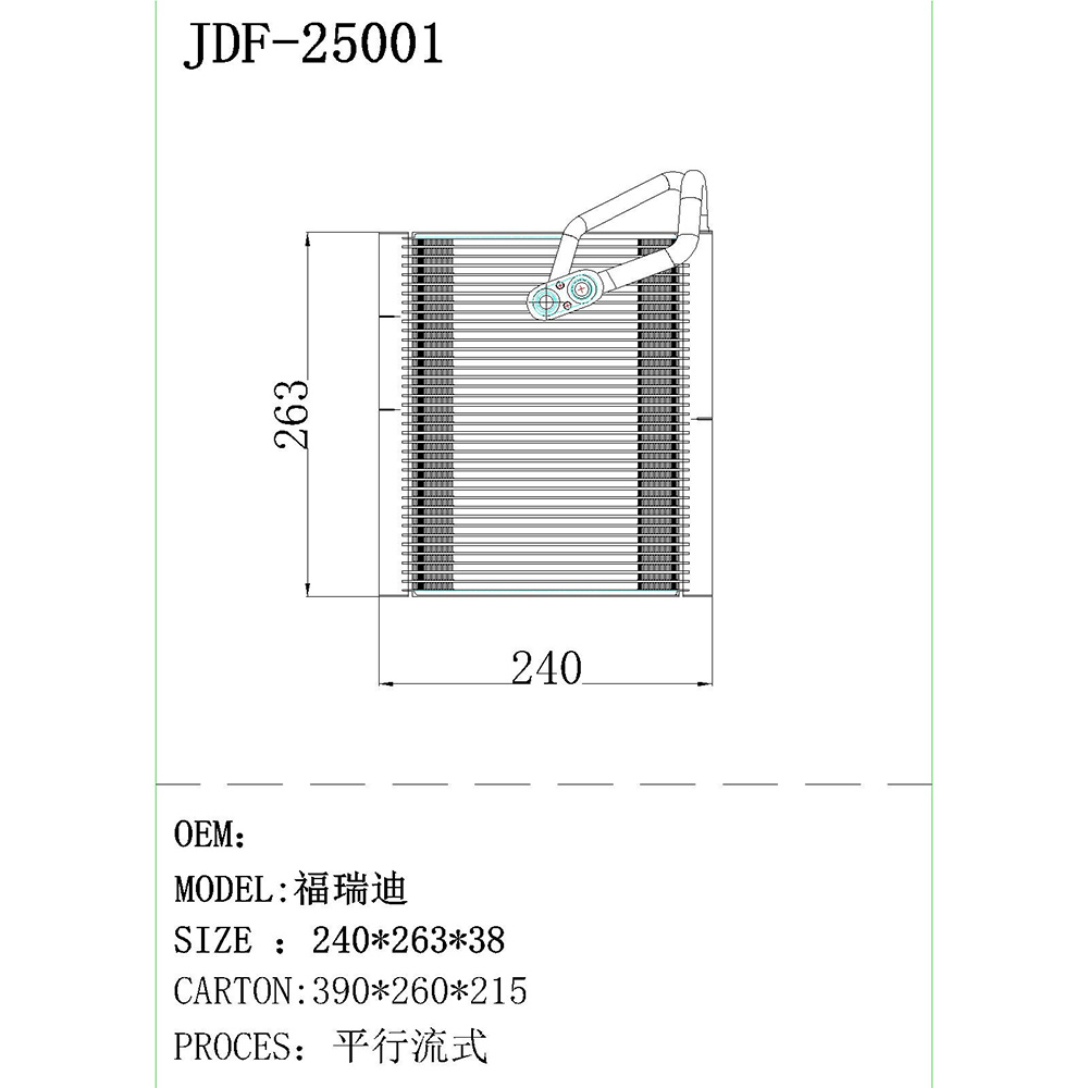 High Quality Aluminum Auto Parts Wholesale Freddy Air Conditioner Car Evaporator