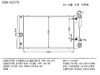Auto Cooling System Aluminum Parts Radiator for Corolla/Matrix′ 09-10 at/Pontiac Vibe′ 09-10 at OEM 164100h260