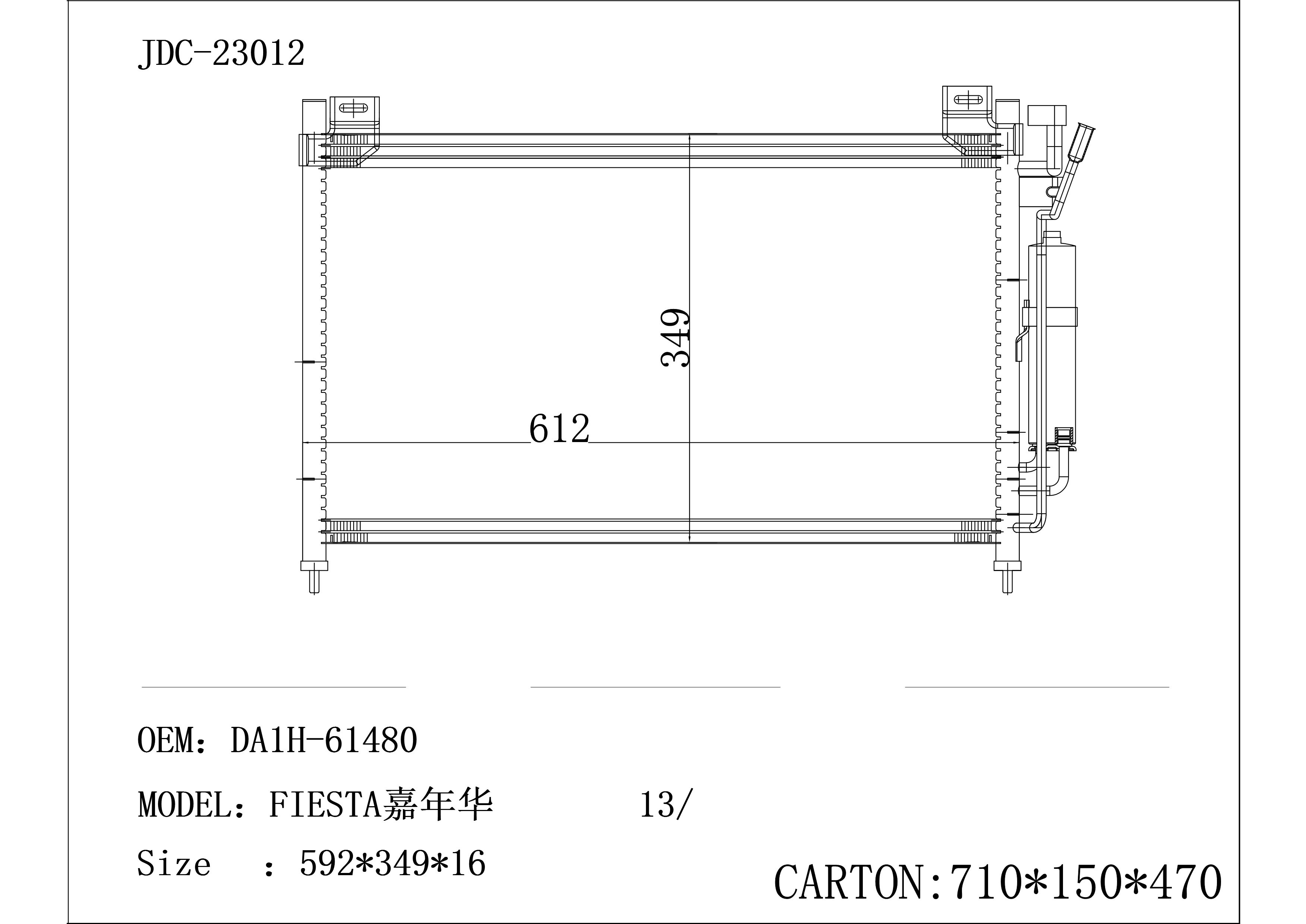 Made in China Aluminum Auto Air Conditioner Refrigeration Parts Condenser for Transit