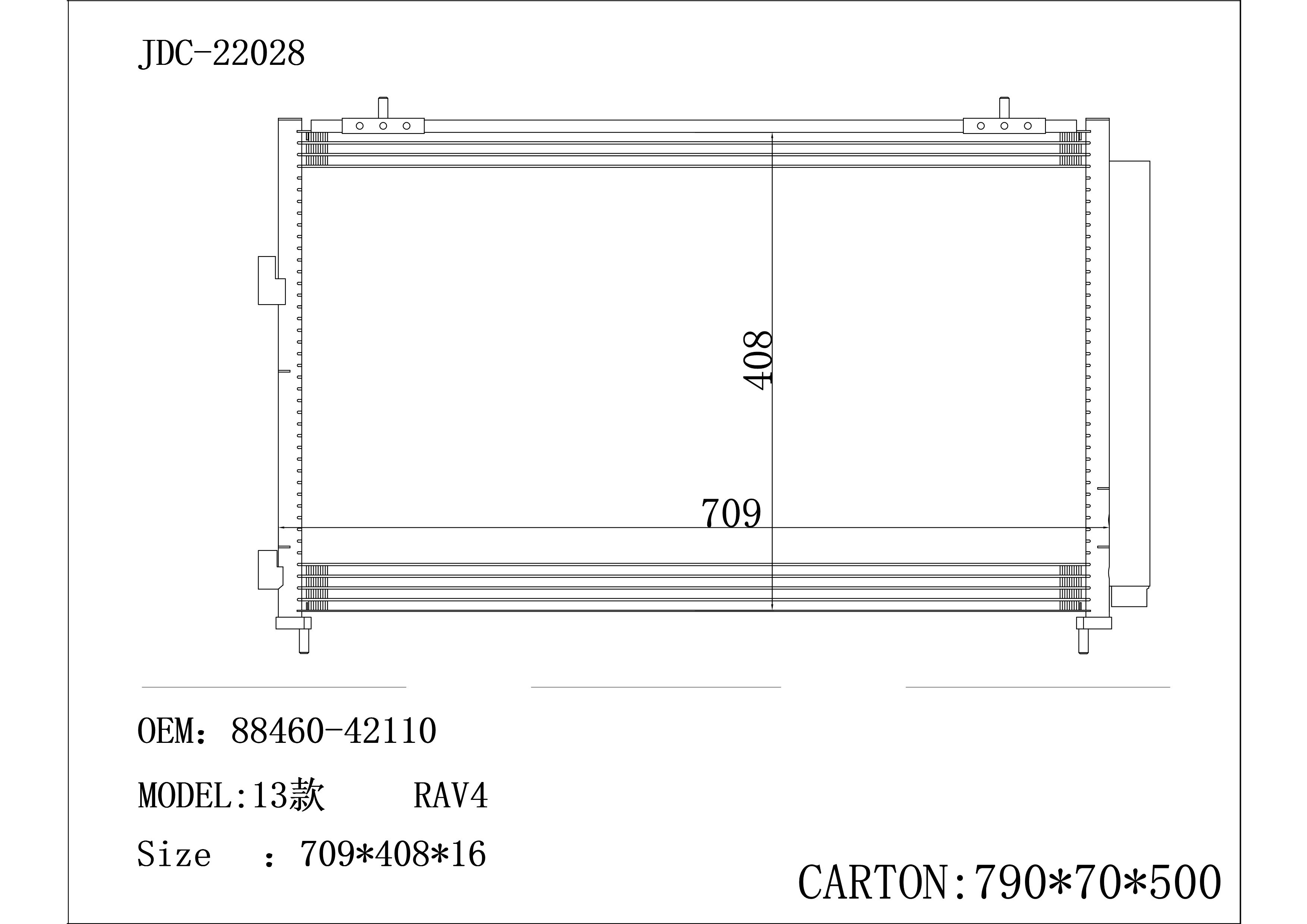 Customized All Aluminum Microchannel Heat Exchanger Auto Condensers for 13 Rava