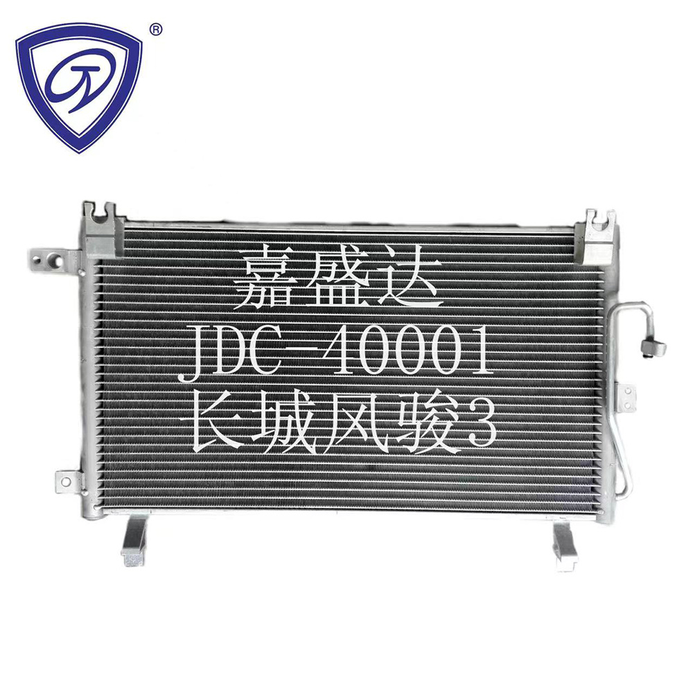 Auto Parts Manufacturer Air Conditioning System Refrigeration Aluminum Condenser Wholesale for Fengjun 3