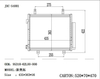 New Alto Auto with Air Conditioning System Refrigeration Parts Aluminum Condenser OEM 95310-62L00-000