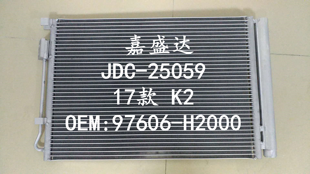 Factory Price Wholesale Car Radiator Air Conditioner Condenser OEM 97606-H2000 for 17 K2