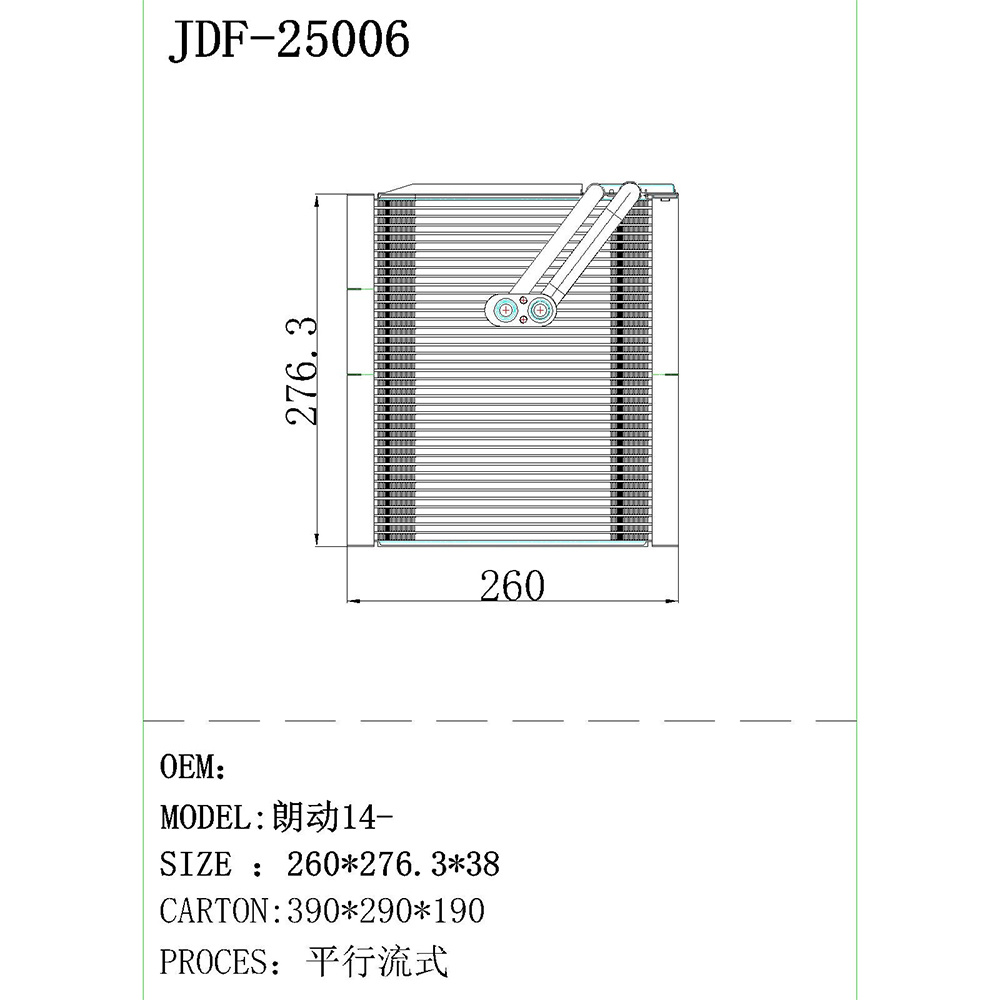 Hyundai Elantra 14-Auto Air Conditioning Parts Aluminum Evaporator China Wholesale