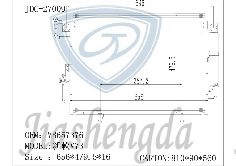 Auto Parts Manufacturer Wholesale New V73 Pajero Air Conditioner Refrigeration Aluminum Condenser OEM MB657376