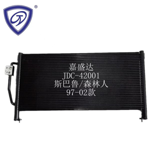 Forester 97-02 Auto Refrigeration Parts Air Conditioner Condenser OEM 73210FC000