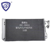 F21/F30/11 Auto China Supplier Air Conditioning Refrigeration Parts Condenser OEM 64539218121